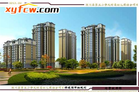 城西真爱家园3室2厅2卫112万116m2出售