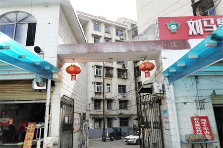 出售泰安君悦山一期4室2厅2卫147平精装修